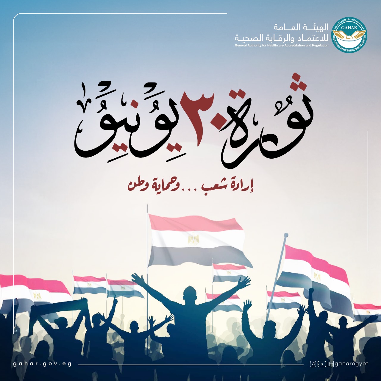 0b38d01e-f231-4edc-a4bb-df0b2b023bb0