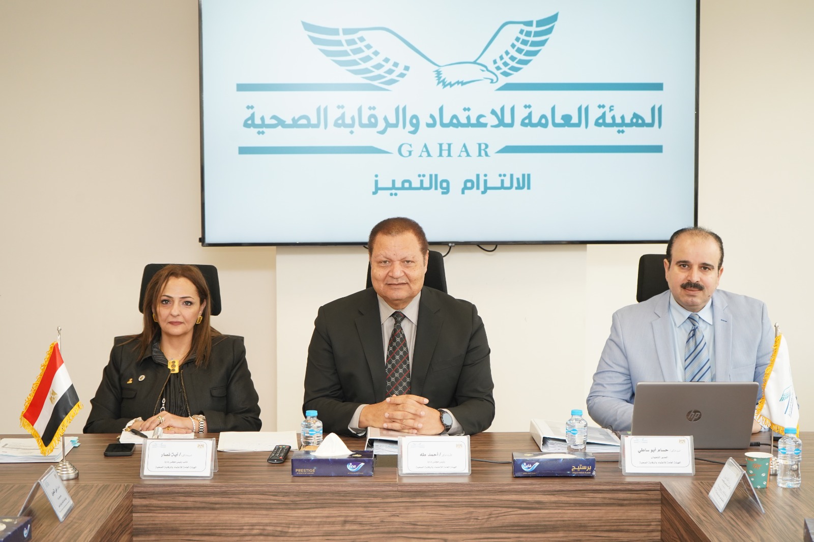 db9d183e-1073-4f2c-9d2d-73517eb1e307